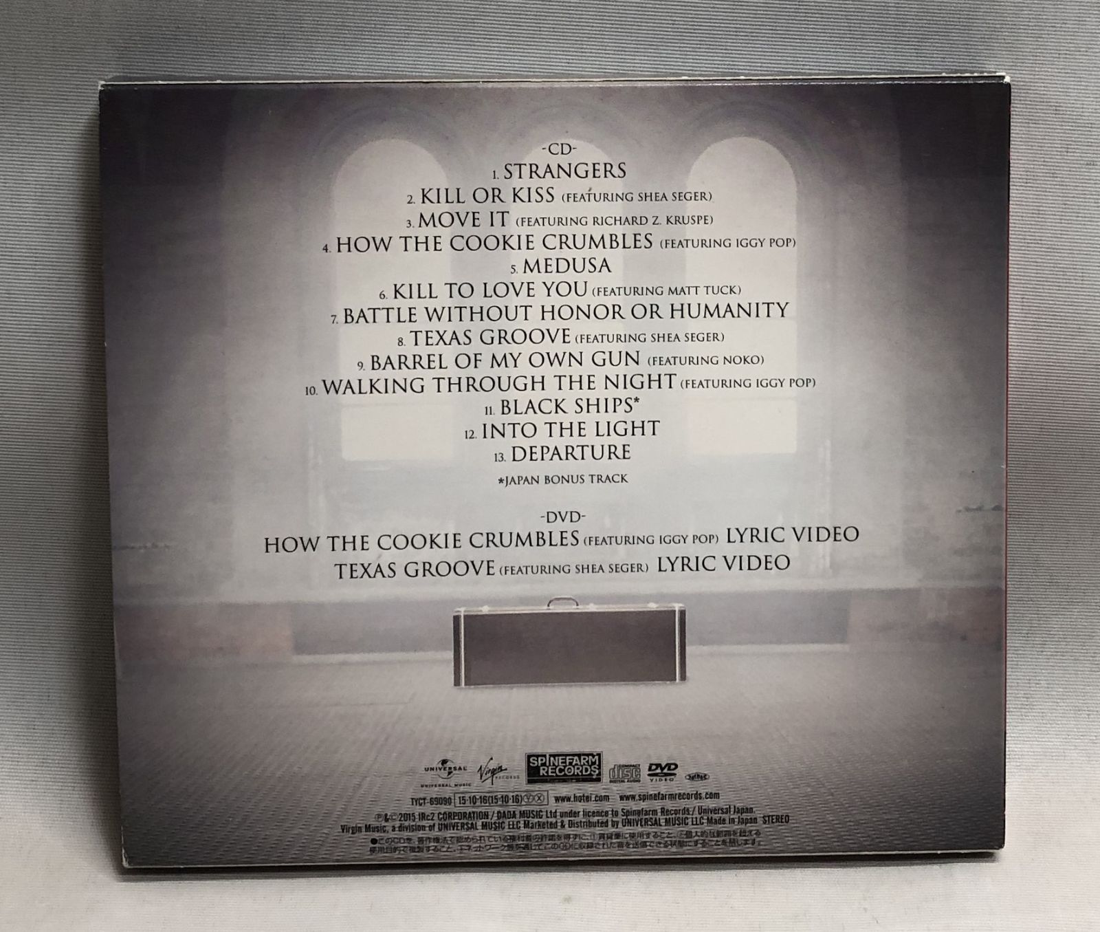 ◇STRANGERS 布袋寅泰 CD - メルカリ