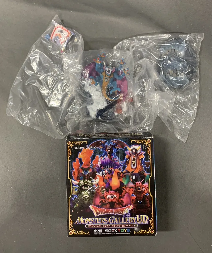 2026年最新】ドラゴンクエスト モンスターズギャラリーHD ベストの人気