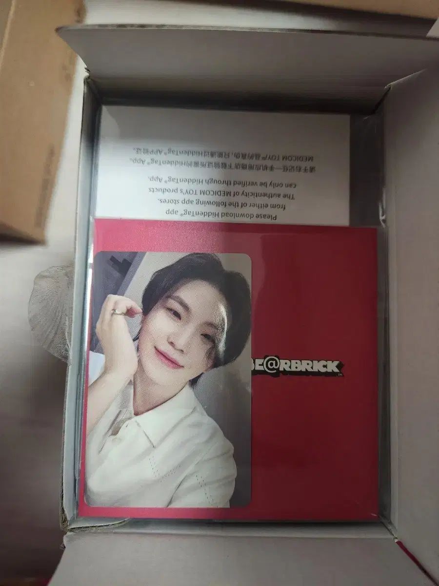 SEVENTEEN ウジ BE@RBRICK(ベアブリック) トレカ - メルカリ