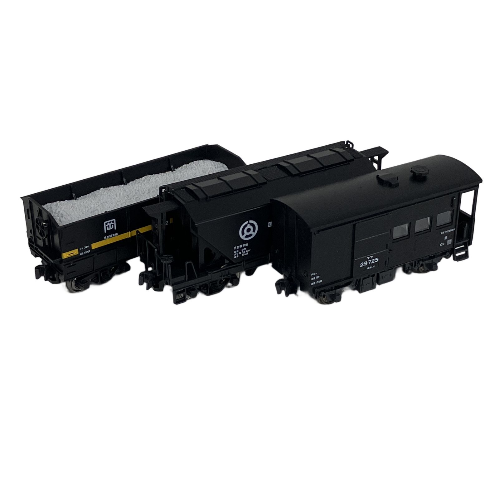 KATO 10-1158 伯備線 石灰輸送貨物列車 12両セット 鉄道模型 カトー