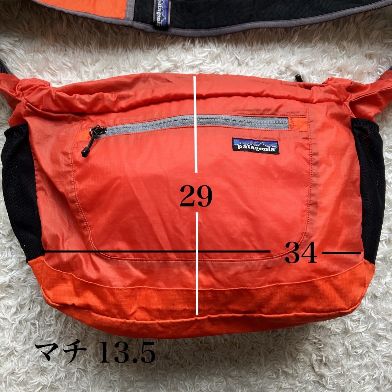 Patagonia パタゴニア ライトウェイトトラベルクーリエレッド 