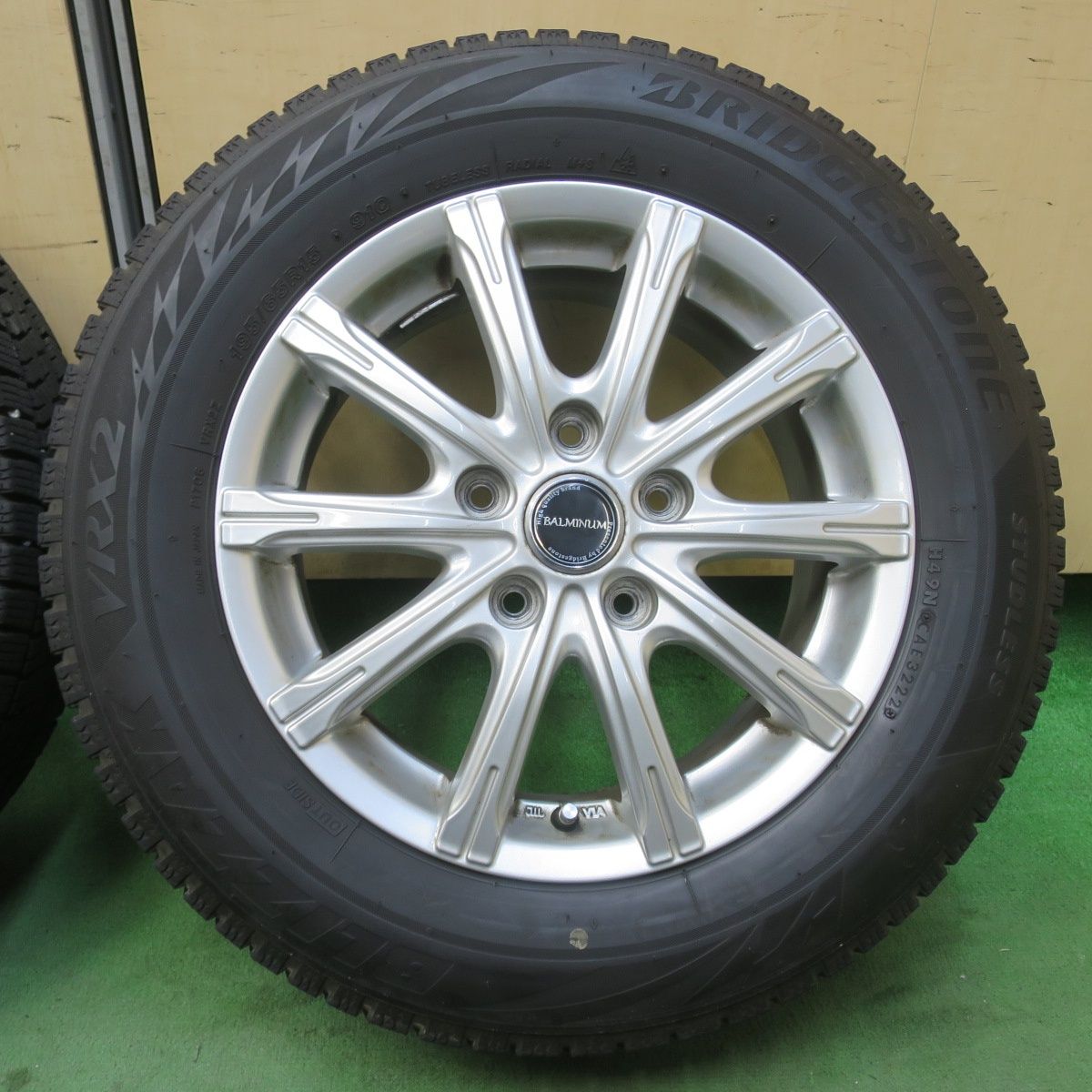 バリ溝！22年！8.5分☆スタッドレス 195/65R15 ブリヂストン 