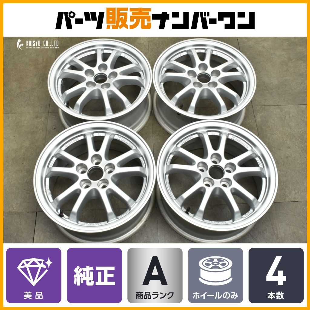 美品】トヨタ 50 プリウス 純正 15in 6.5J +40 PCD100 4本セット 交換 