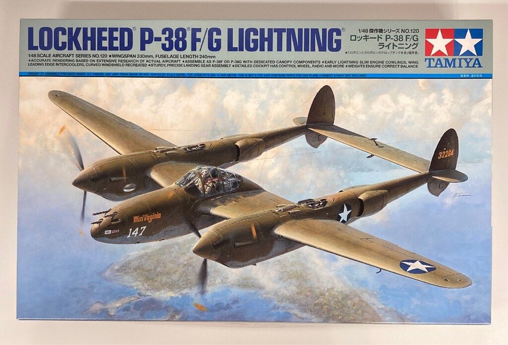 タミヤ 1/48傑作機シリーズ ロッキード P-38 F/G ライトニング 120