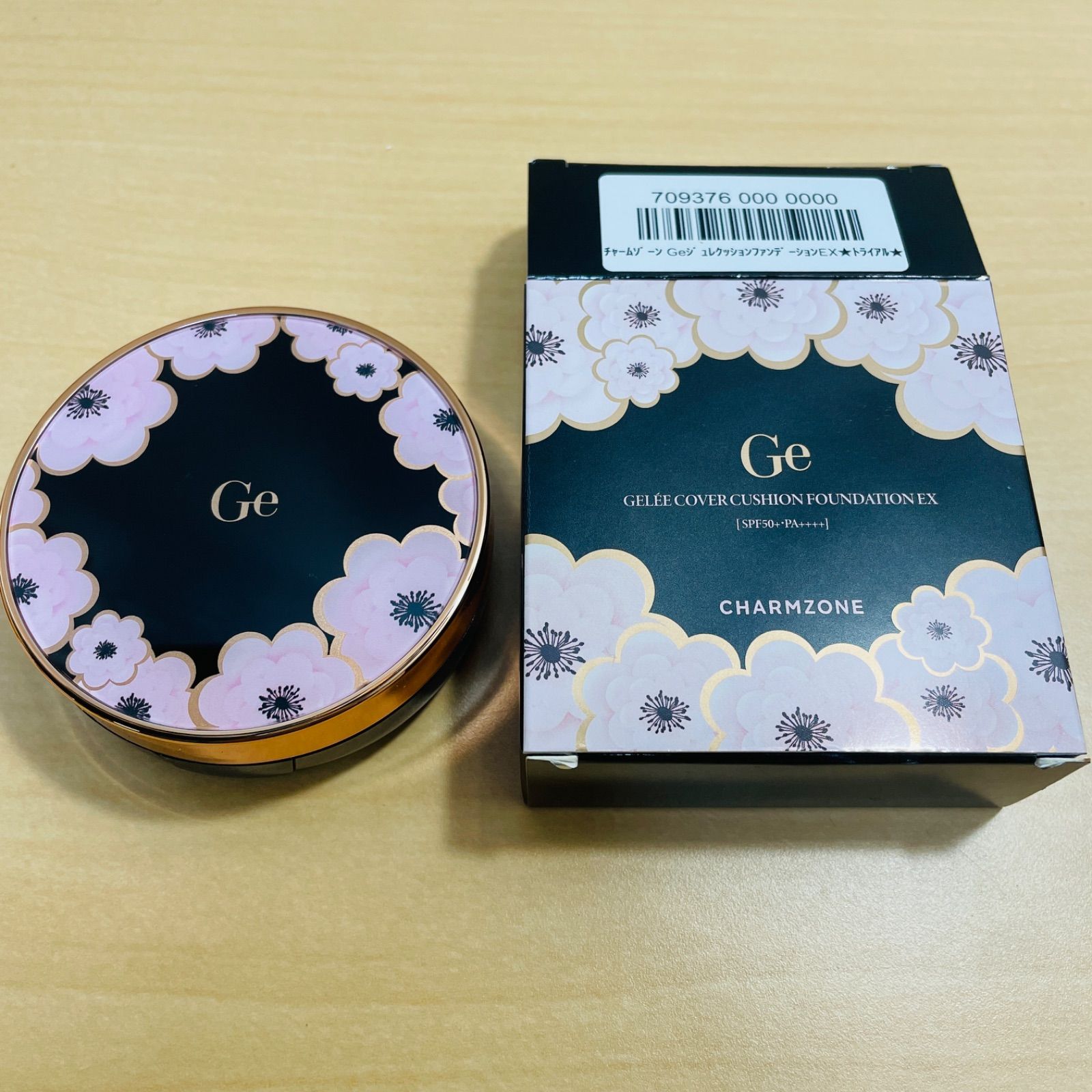 CHARMZONE Ge クッションファンデーション EX 試してみた】Ge パーフェクトカバークッションファンデーションEX