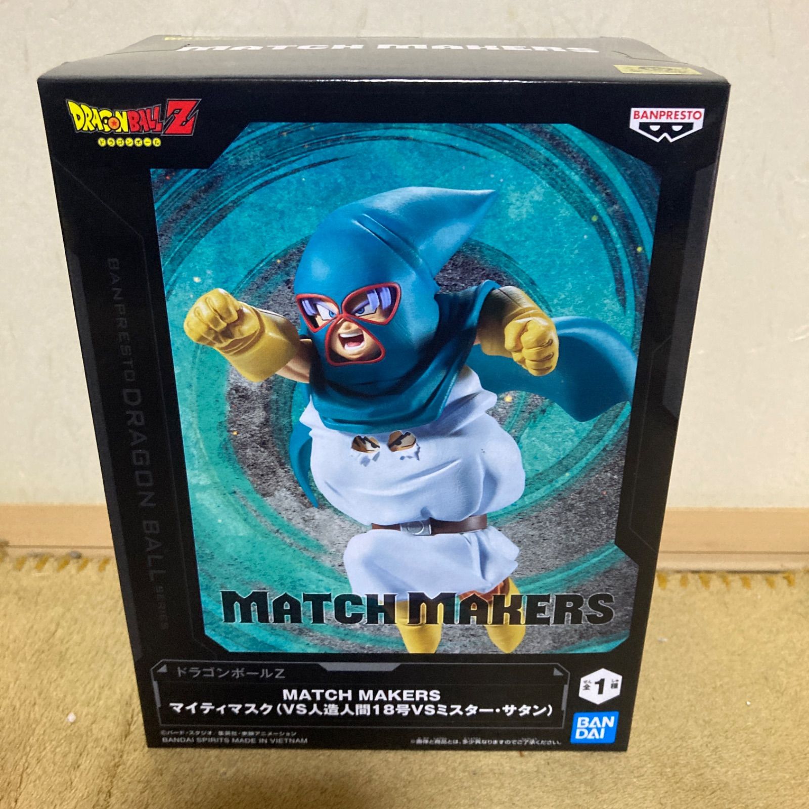 ドラゴンボールZ MATCH MAKERS マイティマスク - メルカリ