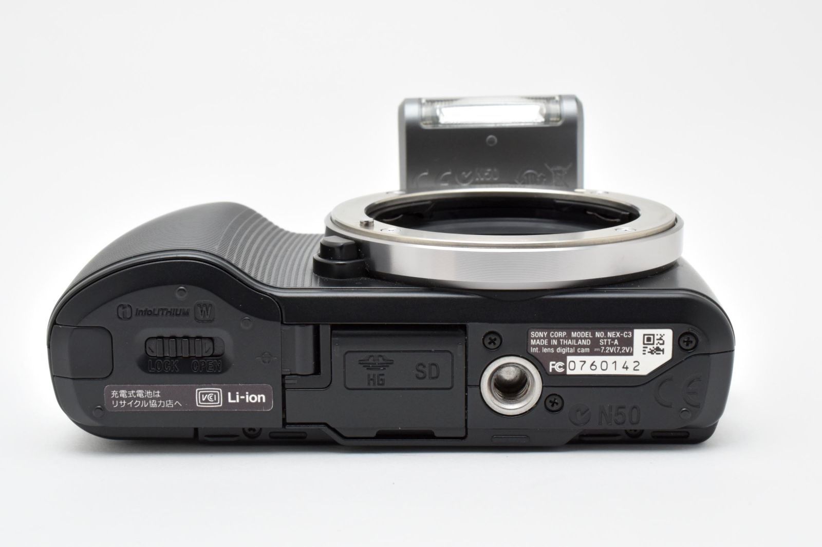 良品】SONY ソニー NEX-C3 ボディ ミラーレス一眼 - メルカリ