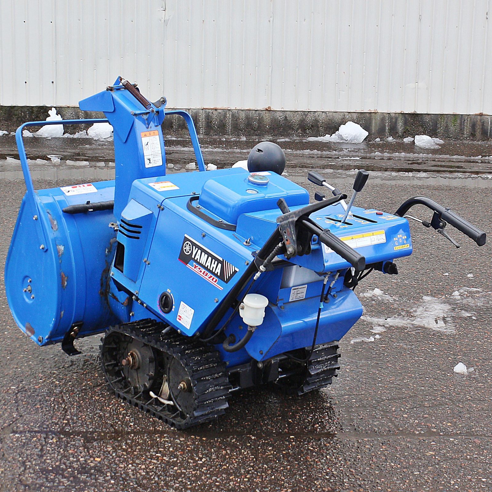 青森からです。ヤマハ 870セル付き 除雪機 Yamaha 青森からです。ヤマハ 870セル付き 除雪機 Yamaha