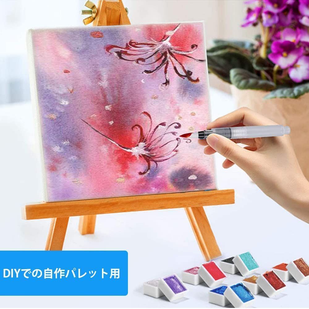 特売】ZADAFINA ハーフパン 空 ケース 水彩 120個 セット ハーフパン