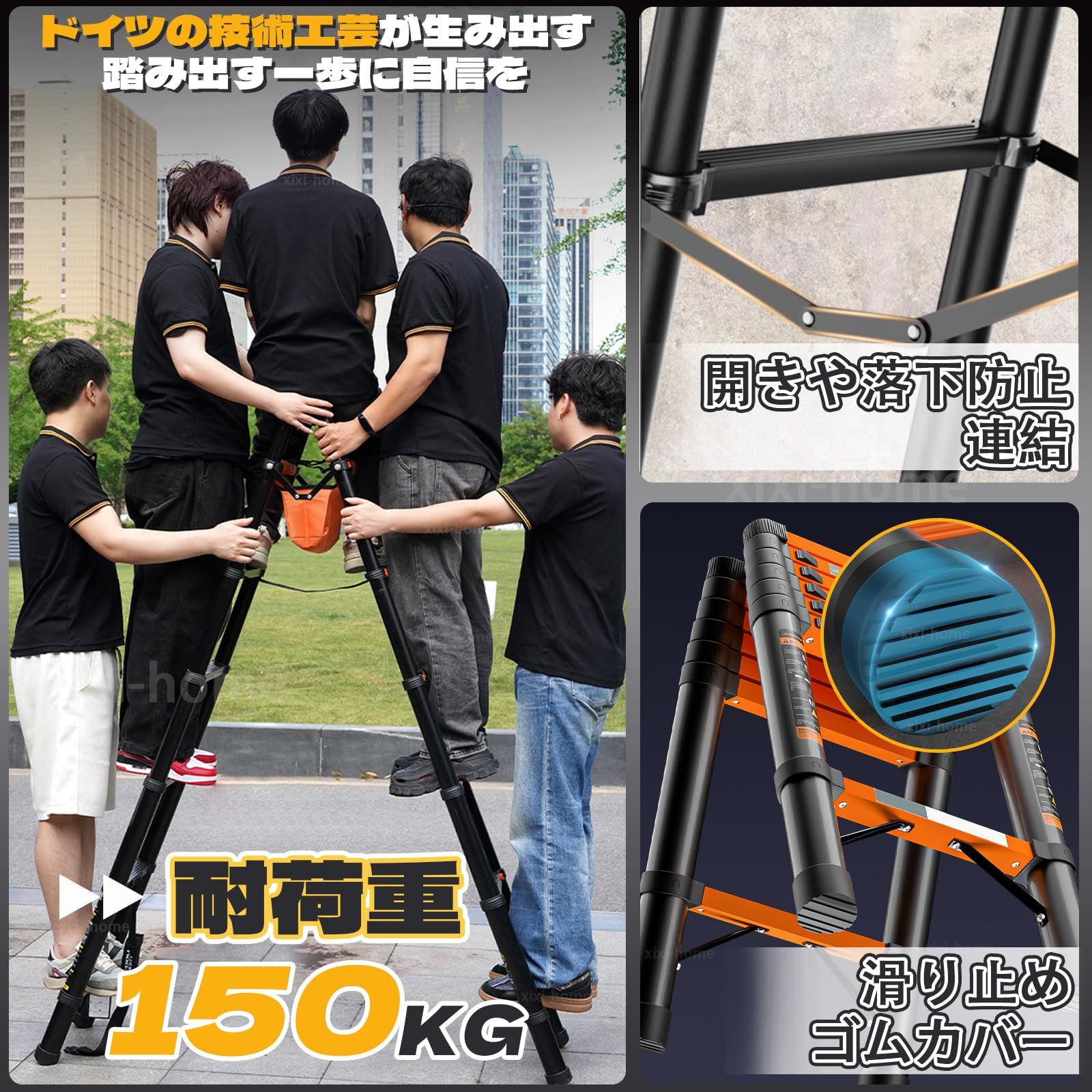 伸縮アルミはしご 折りたたみ脚立 5段踏み台 軽量 1.7m 最大耐荷重150kg 自動/安全ロック 安全クロスバー スライド式 安 ☆5段☆ 脚立  折り畳み 軽量 アルミ 伸縮 耐荷重150kg Blipso 伸縮 脚立 兼用脚立 ステンレス製 安全ロック付き 耐荷重150kg 5段 6段 7段 8 段 ... ★5段★ 脚立 折り畳み 軽量 アルミ 伸縮 耐荷重150kg
