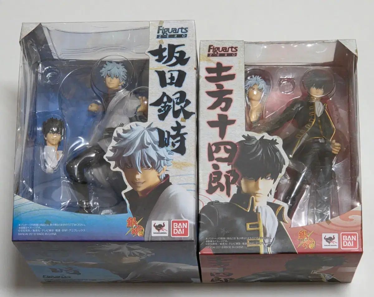 未開封)銀魂 アーツZERO 銀時 土方 フィギュア まとめ - メルカリ