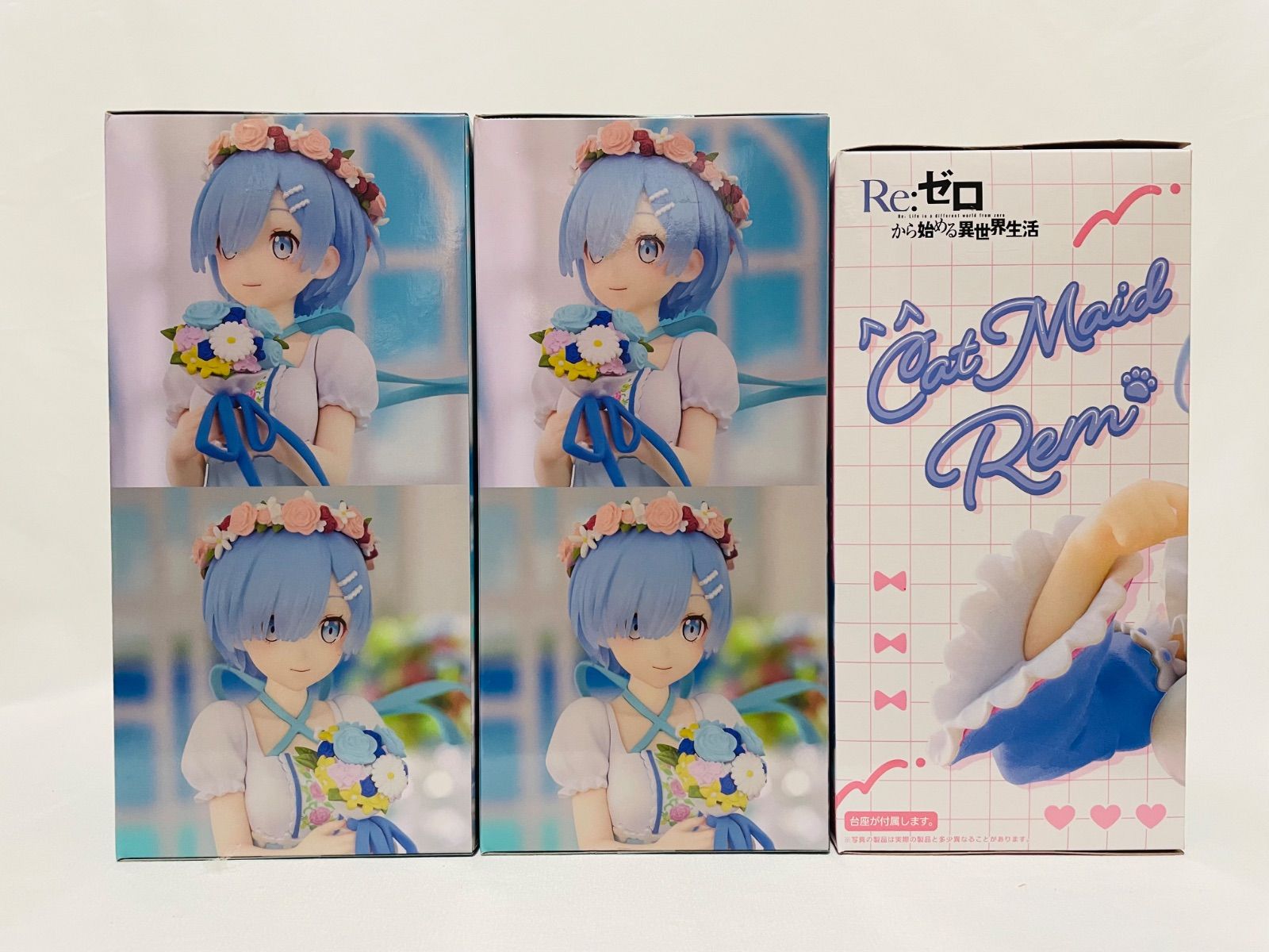 Re:ゼロから始める異世界生活 Trio-Try-iT ブライズメイド フィギュア