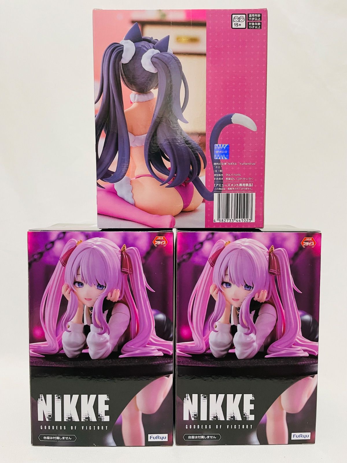 勝利の女神 NIKKE Yumemirize ぬーどる フィギュア 39点 勝利の女神:NIKKE ぬーどるストッパーフィギュア -ユニ- : らしんばん