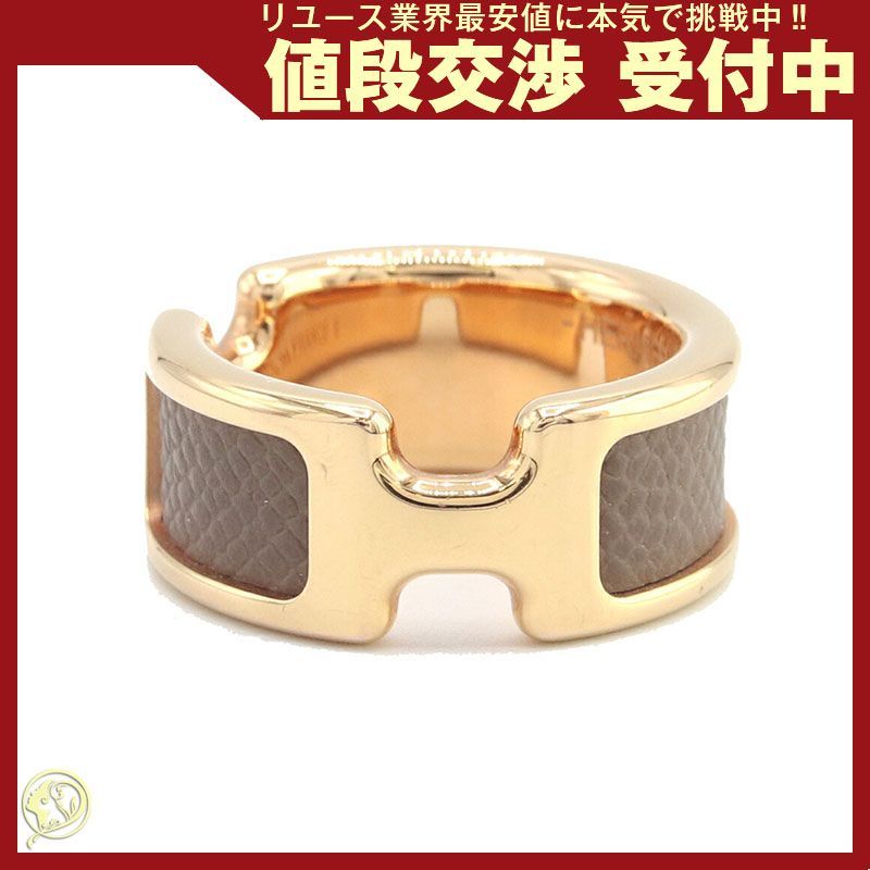 エルメス リング オランプPM エトゥープ ゴールド - メルカリ