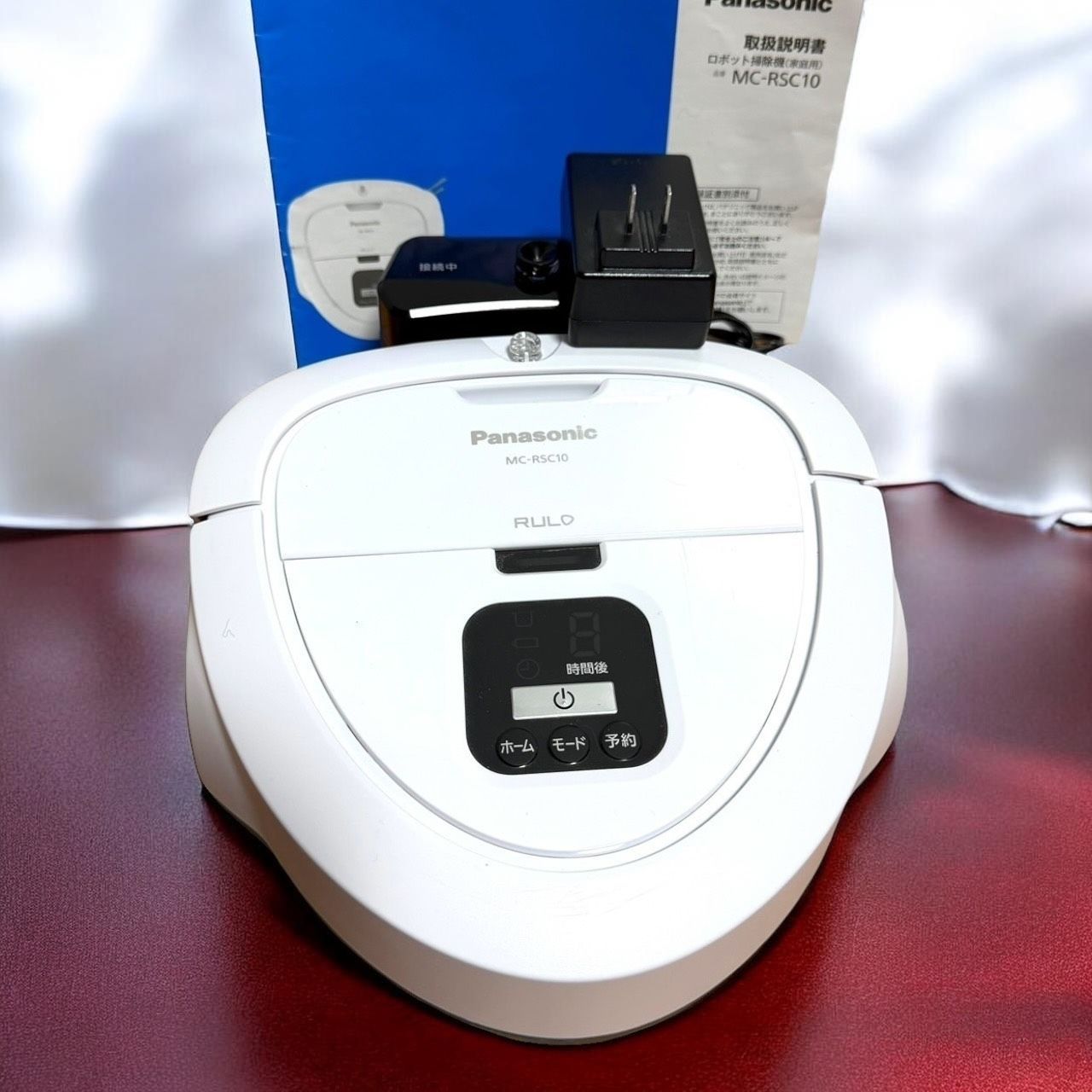 ☆送料無料 美品 Panasonic パナソニック MC-RSC10 W ホワイト