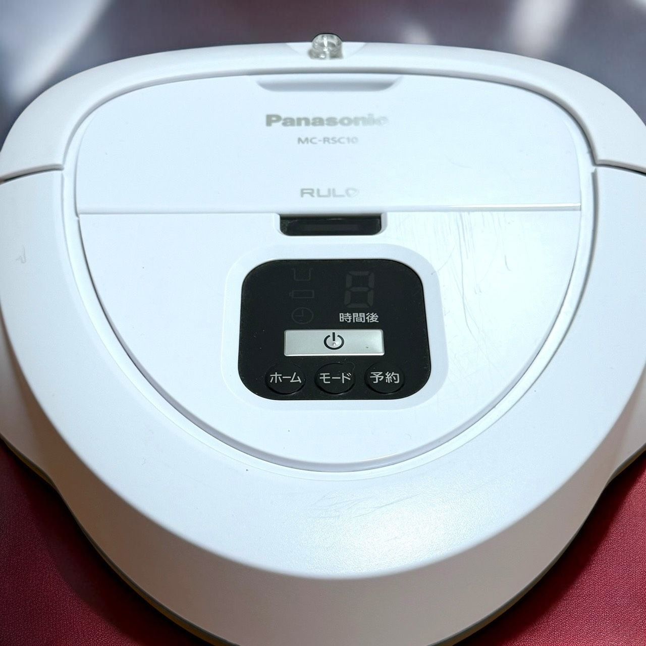 ☆送料無料 美品 Panasonic パナソニック MC-RSC10 W ホワイト