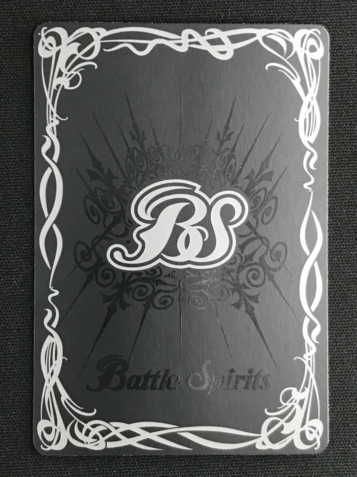 バトルスピリッツ バトスピ ビッグバンエナジーLT（ダブルノヴァ_型番