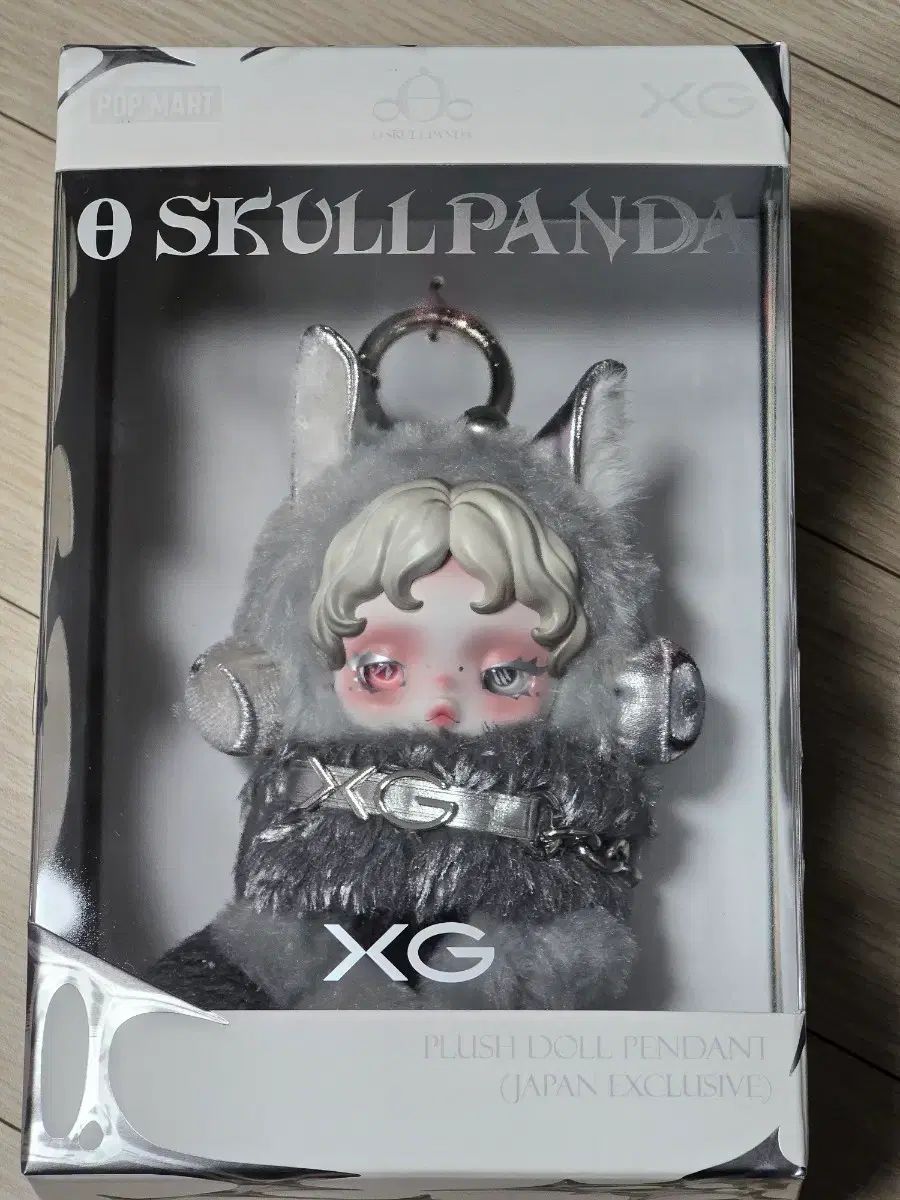 スカルパンダ XG 正規品 新品未開封 新品未開封】POPMART スカルパンダ×XG SKULLPANDA - メルカリ