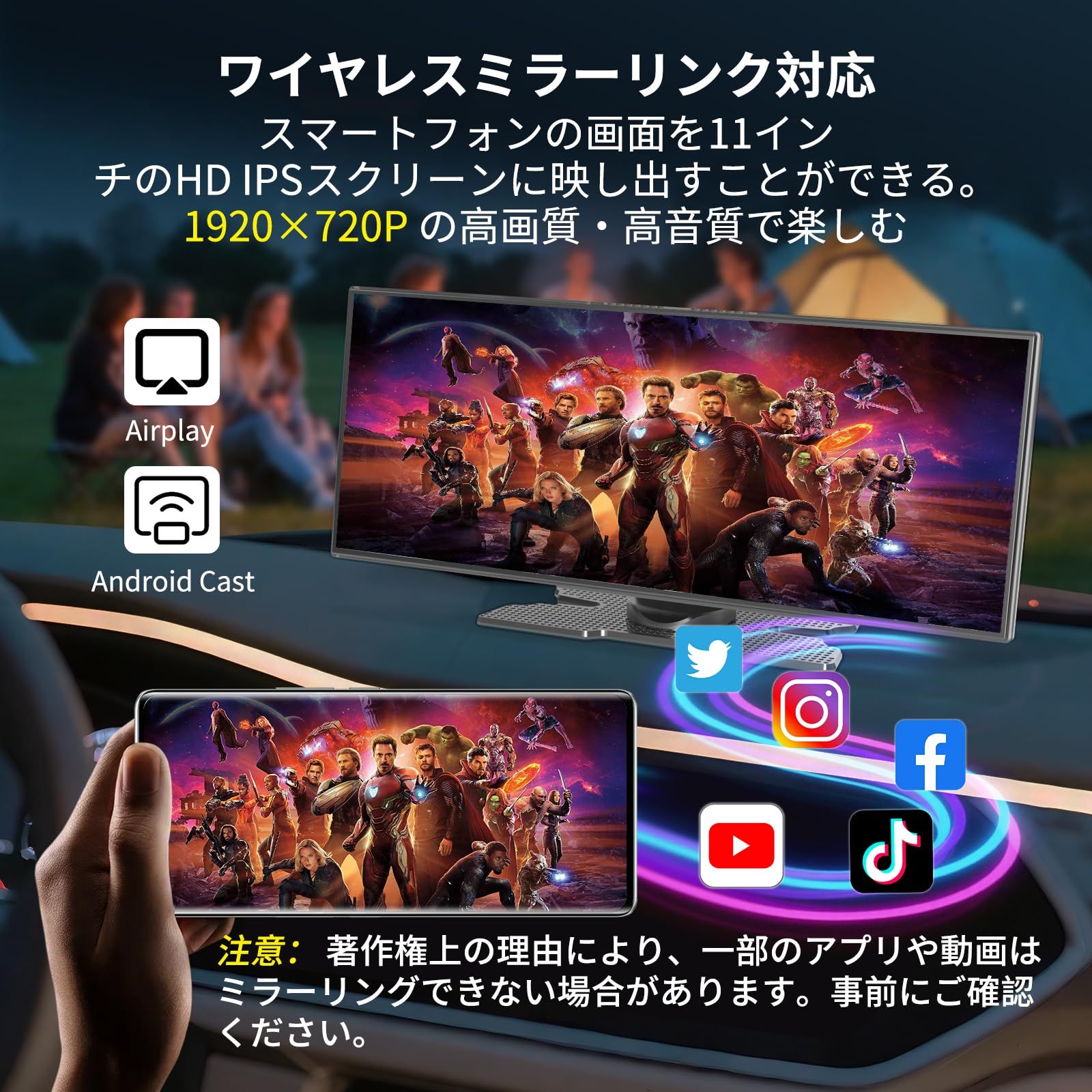 新品 【大画面11.5inch】 kuayvan ディスプレイオーディオ 11.5インチ