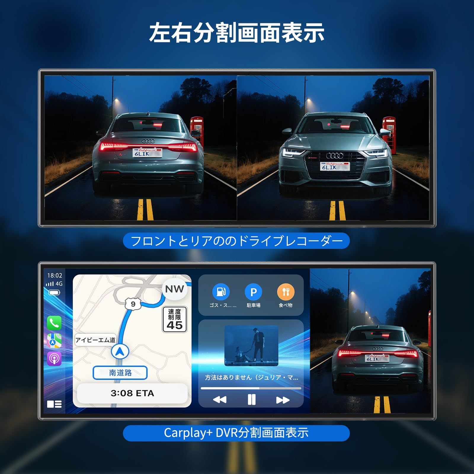 新品 【大画面11.5inch】 kuayvan ディスプレイオーディオ 11.5インチ