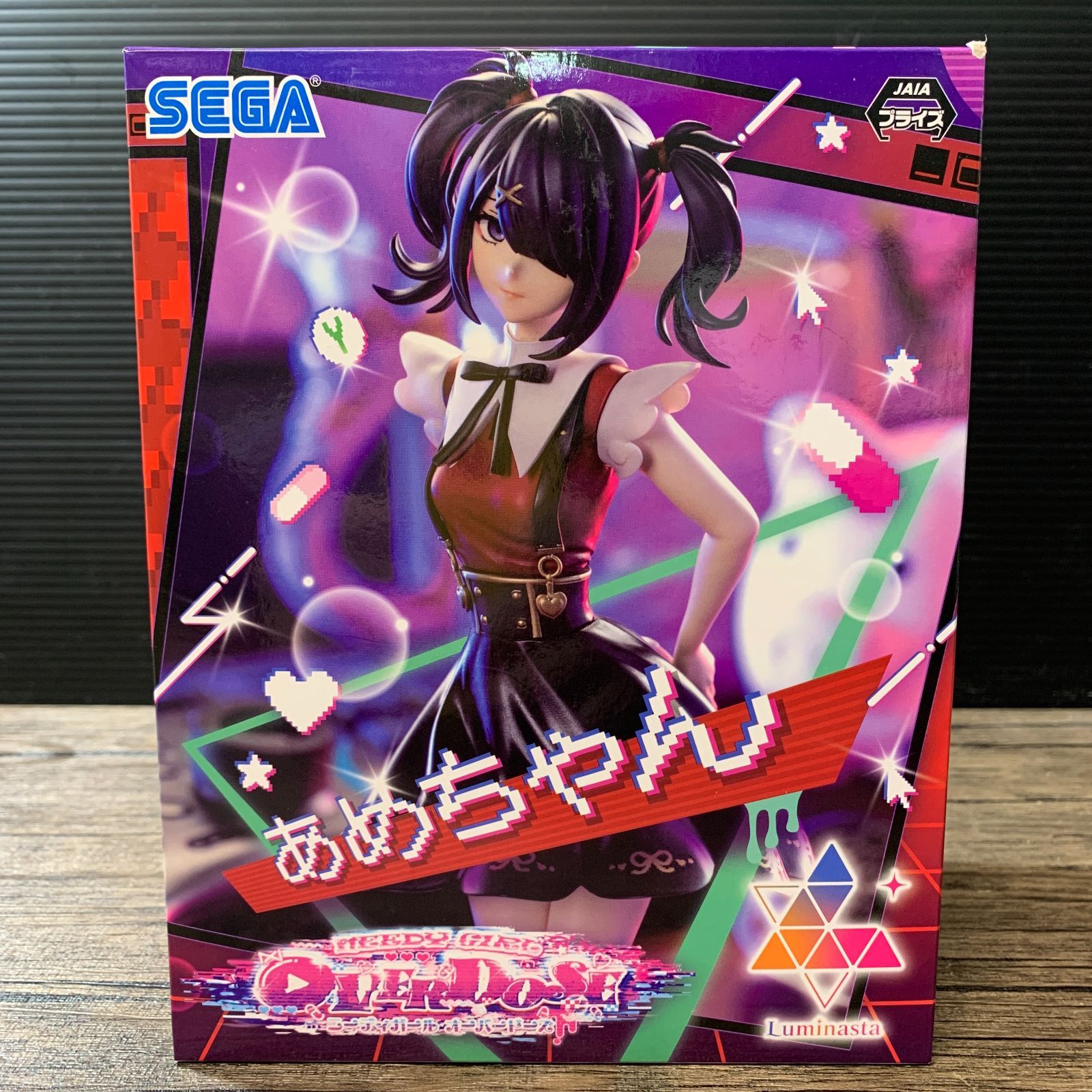 むつ41-011858] あめちゃん 「NEEDY GIRL OVERDOSE」 Luminasta“あめ