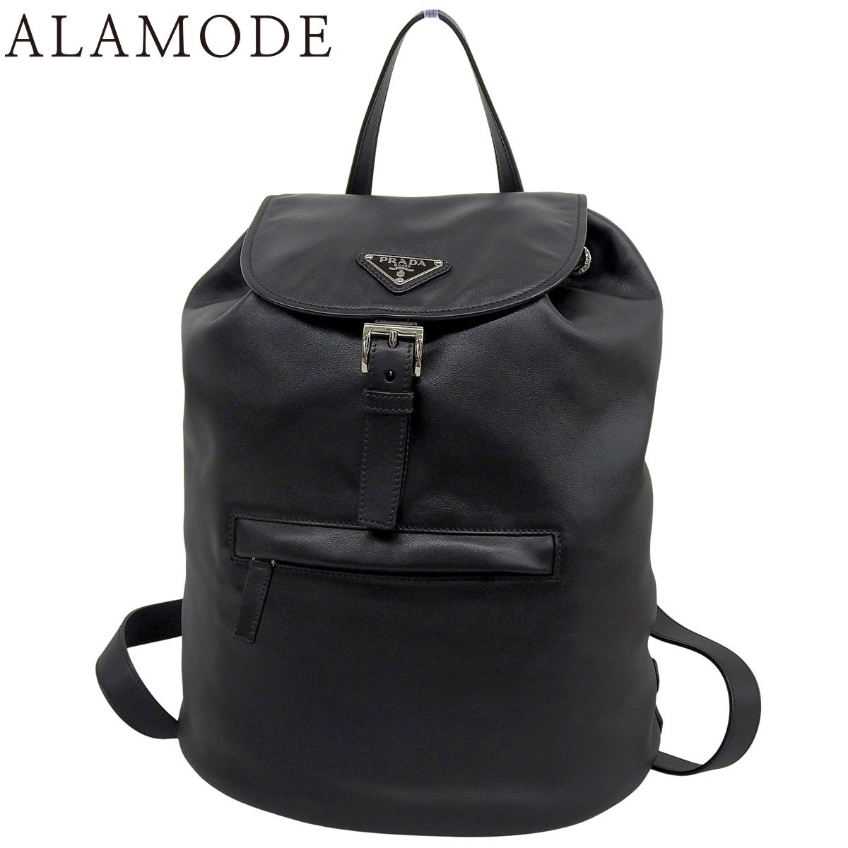 PRADA(プラダ) 三角ロゴ リュックサック バックパック デイパック