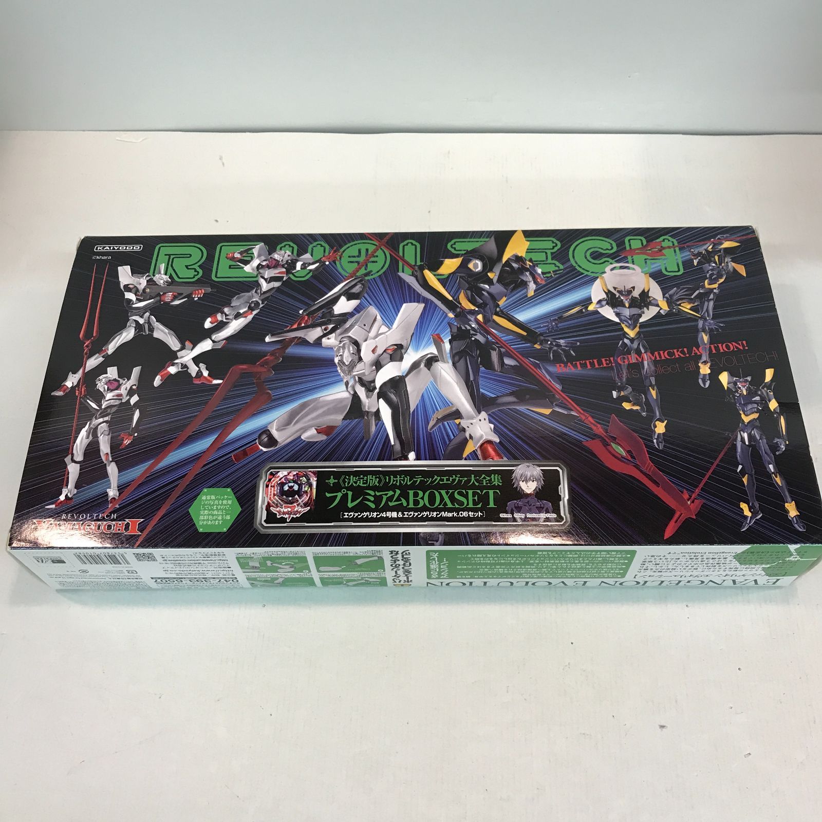 八戸第2-47-77】 海洋堂 リボルテックヤマグチ エヴァンゲリオン