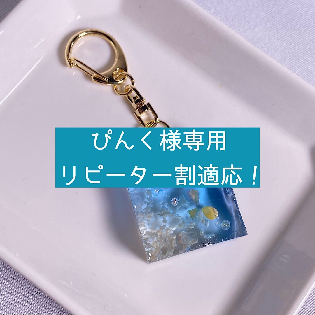 pink様専用 MGドム ハマーン様専用機｜@REV_PINKさんのガンプラ作品｜ ぴんく様専用