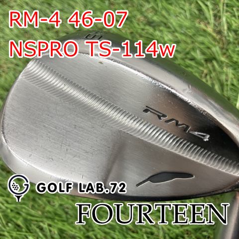 中古】ウェッジ フォーティーン RM-4 46-07◇NSPRO TS-114w◇wedge◇46