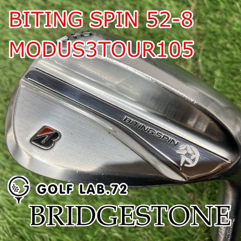 中古】ウェッジ ブリヂストン BITING SPIN 52-8◇MODUS3TOUR105◇S◇52