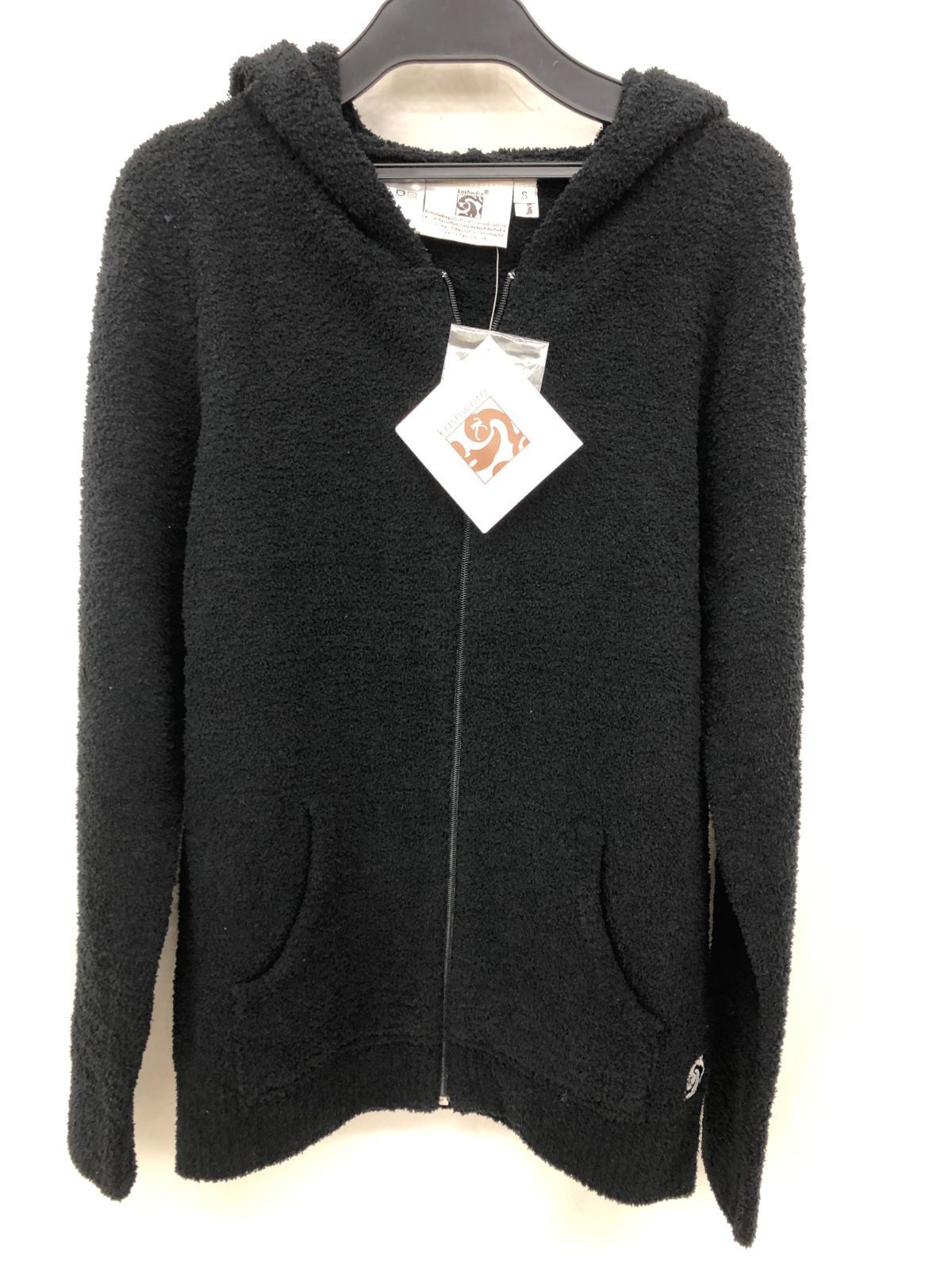 未使用品　カシウエア　kashwere 黒 フルジッパー パーカー M タグ付き 新品タグ付 Kashwereカシウエア ジップフーディパーカ黒M - メルカリ