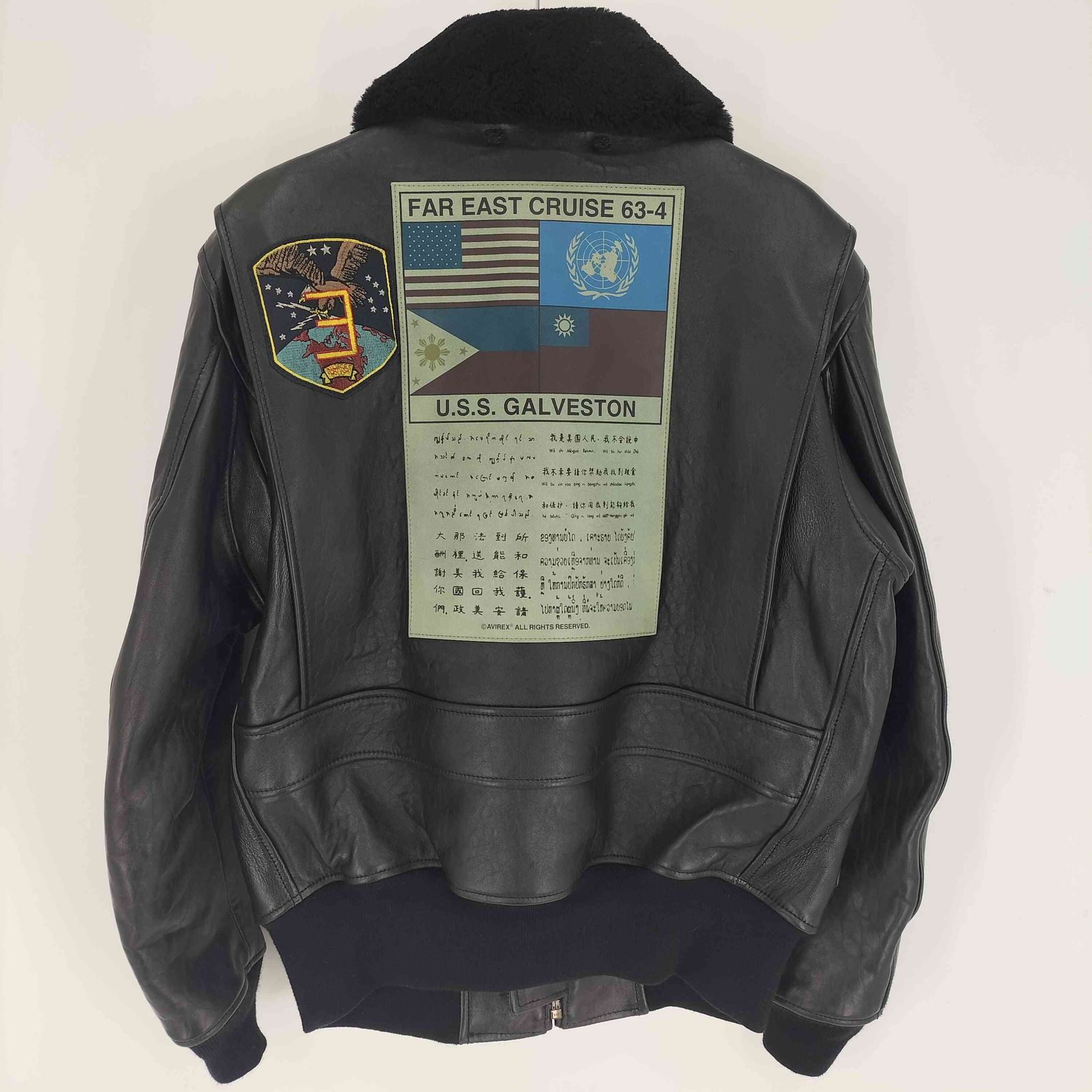 アヴィレックス AVIREX G-1 TOPGUN MODEL トップガンモデル レザー