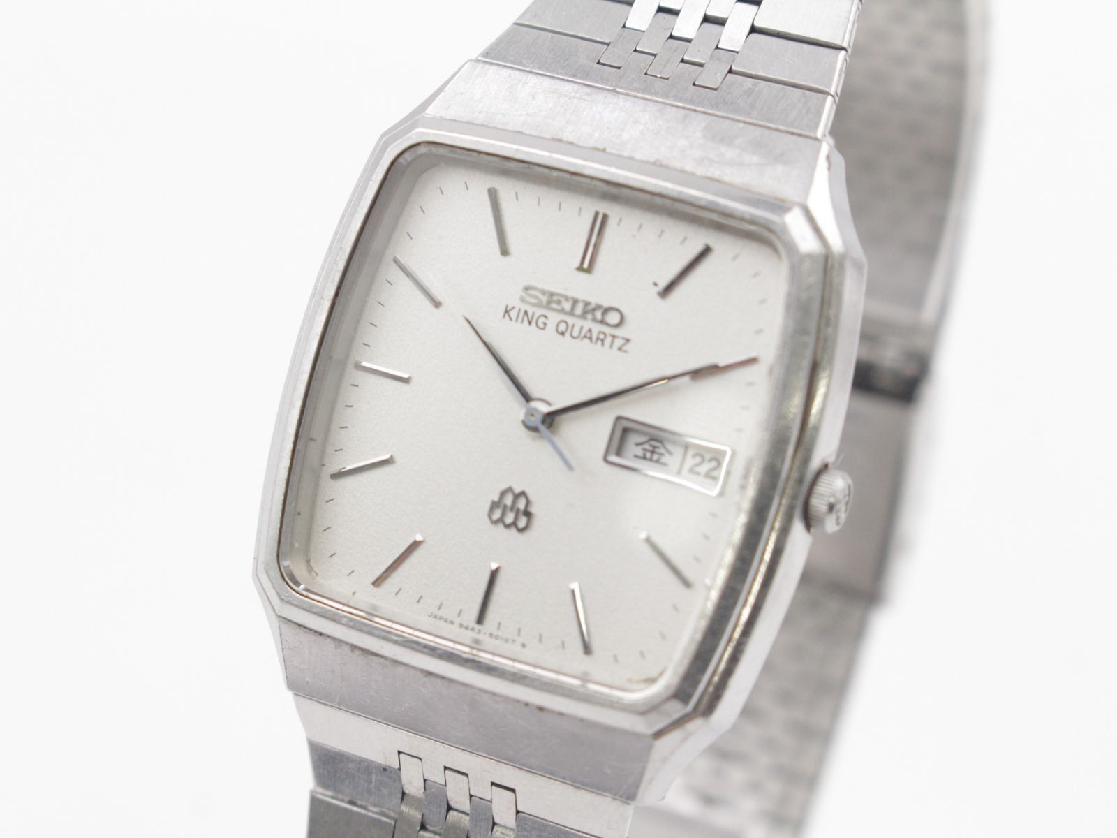 行董】セイコー SEIKO キング クォーツ KING QUARTZ 腕時計 ウォッチ 