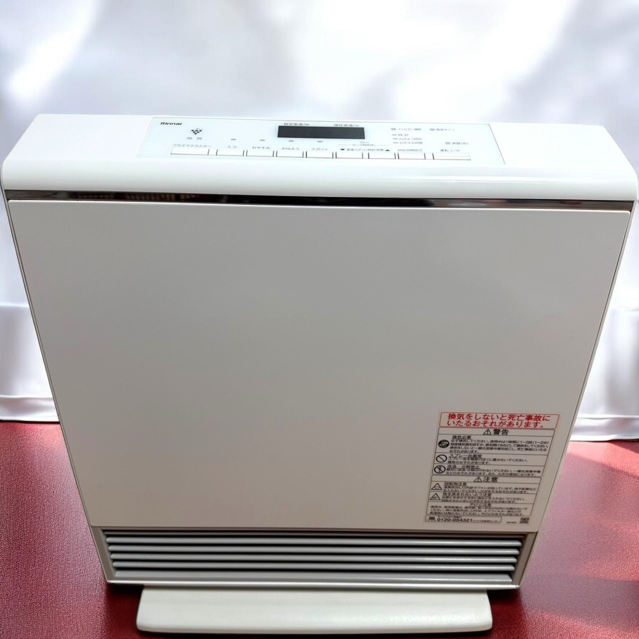 美品 都市ガス用 RC-W4401NP-PW（パールホワイト）2021年製 ☆送料無料 極美品 RINNAI リンナイ RC-W4401NP PW パールホワイト