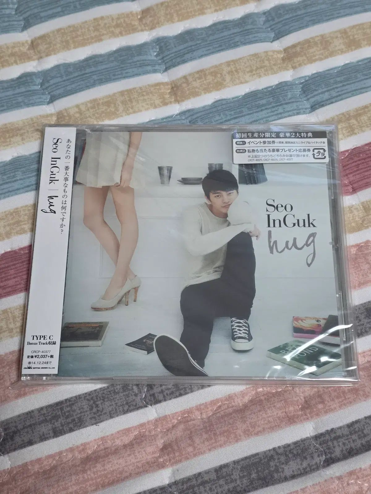 ソ・イングク 日本 ミニ アルバム MINI アルバム HUG 初回限定版 初回