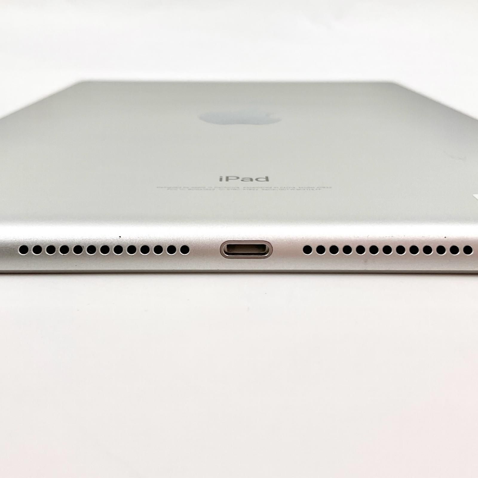 Apple iPad 第5世代 128GB シルバー Wi-Fi 動作確認済 【全額返金保証