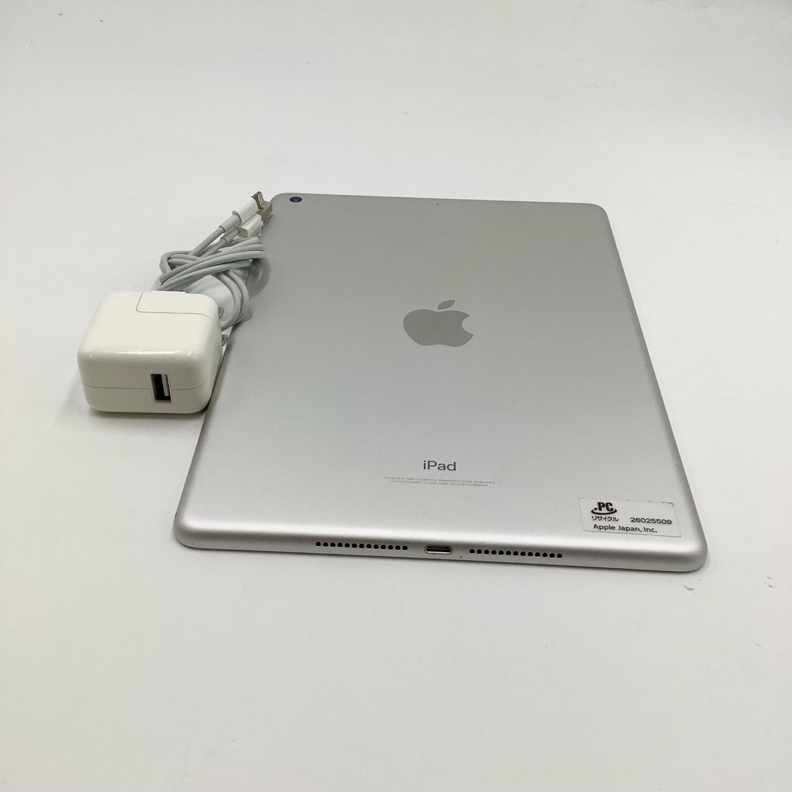 Apple iPad 第5世代 128GB シルバー Wi-Fi 動作確認済 【全額返金保証