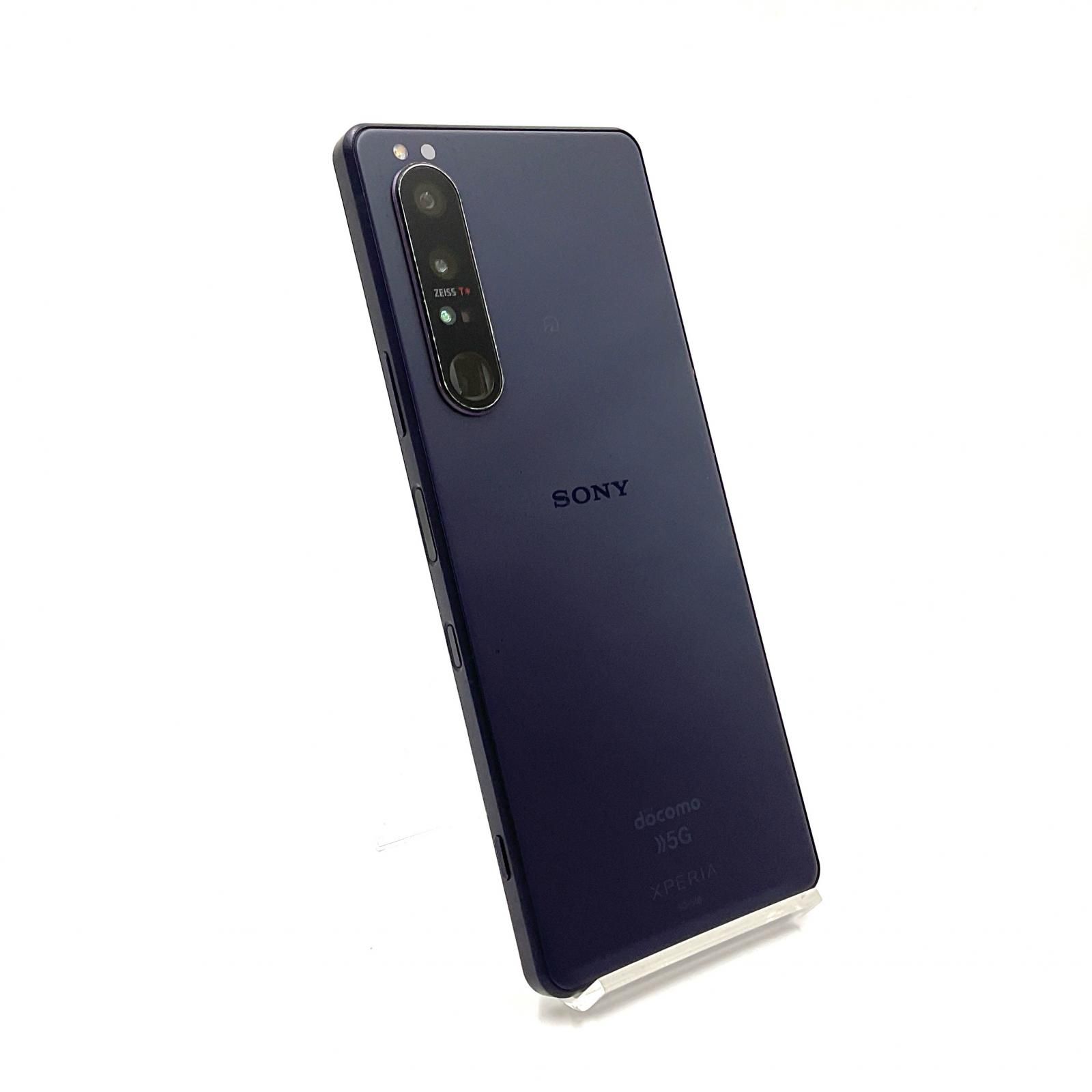 Sony Xperia 1 III 256GB フロストパープル docomo SO-51B 白ロム【難