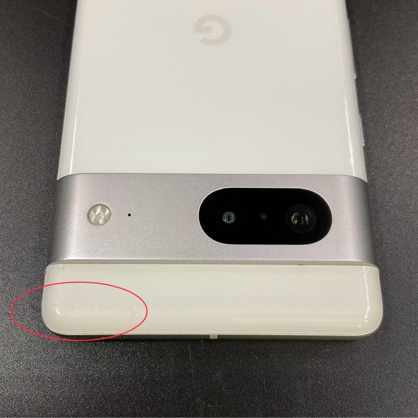 Google Pixel 7 スマートフォン スノーホワイト グーグルピクセル 