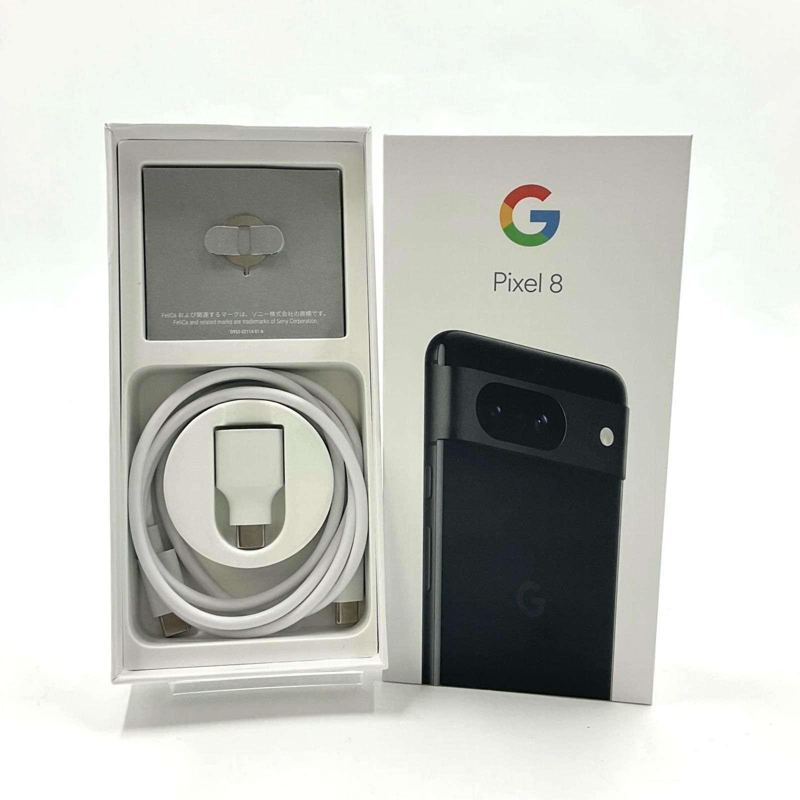 Google Pixel 8 128GB Obsidian SIMフリー GZPF0 動作確認済【全額返金