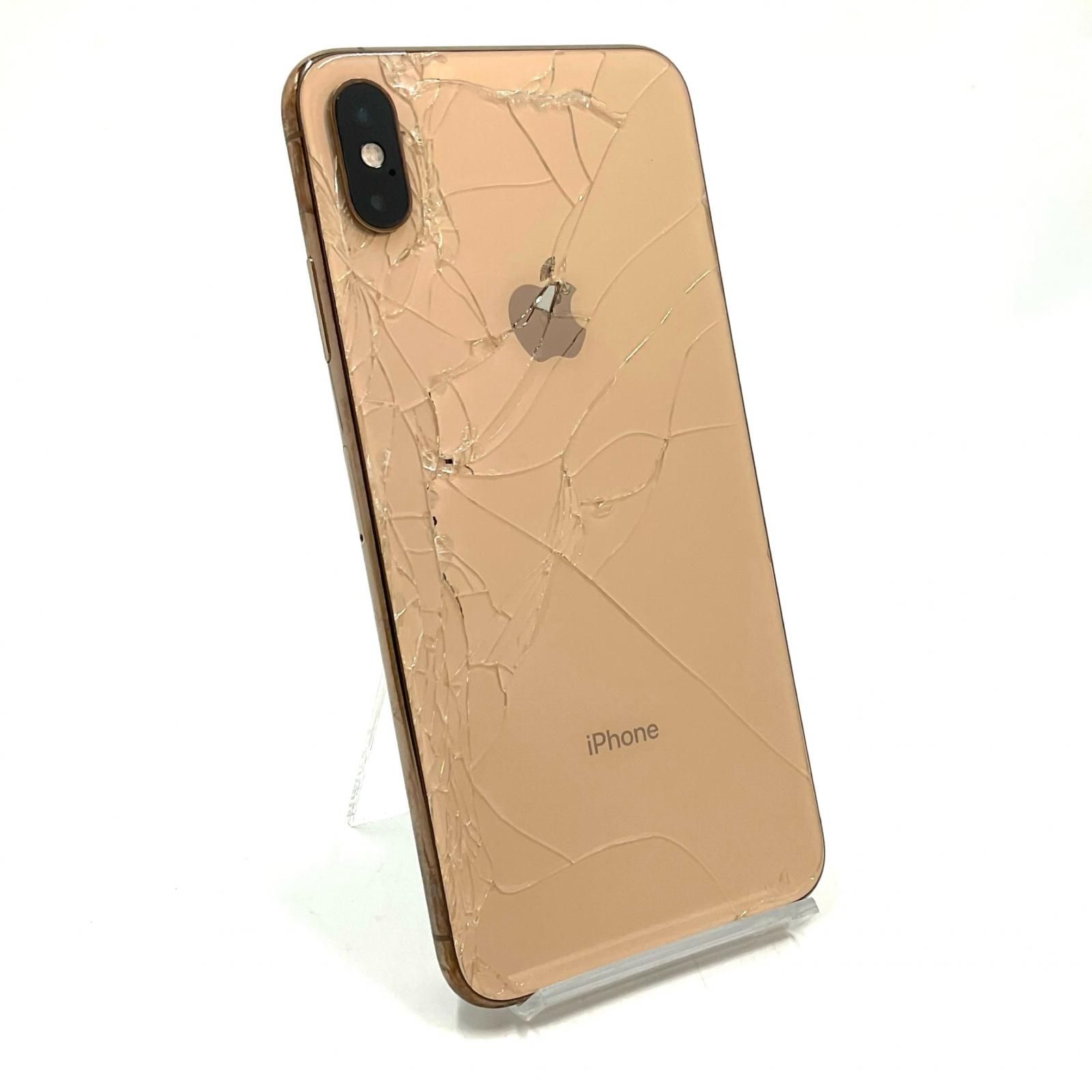 iPhone XS Max 64GB ゴールド docomo 白ロム 87%【最速発送】【難有