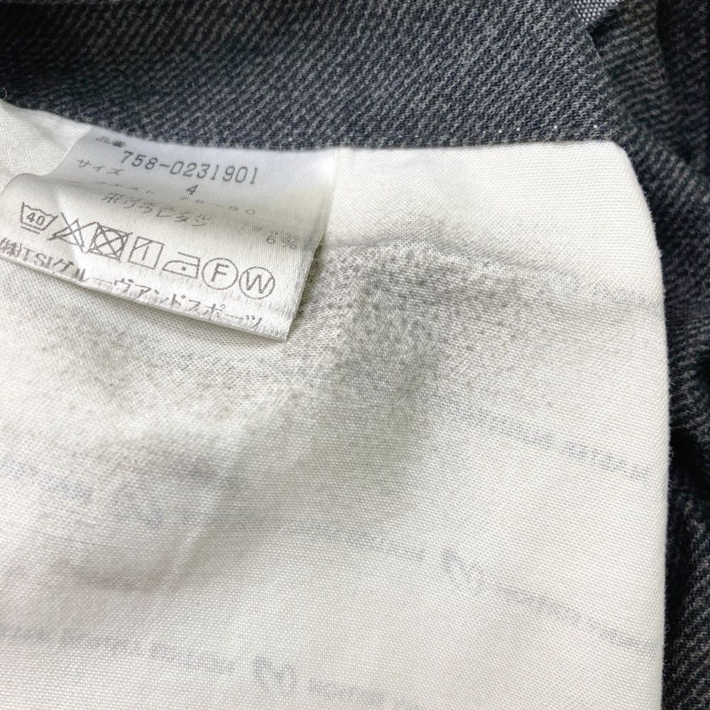 サイズ：4 MASTER BUNNY EDITION マスターバニーエディション