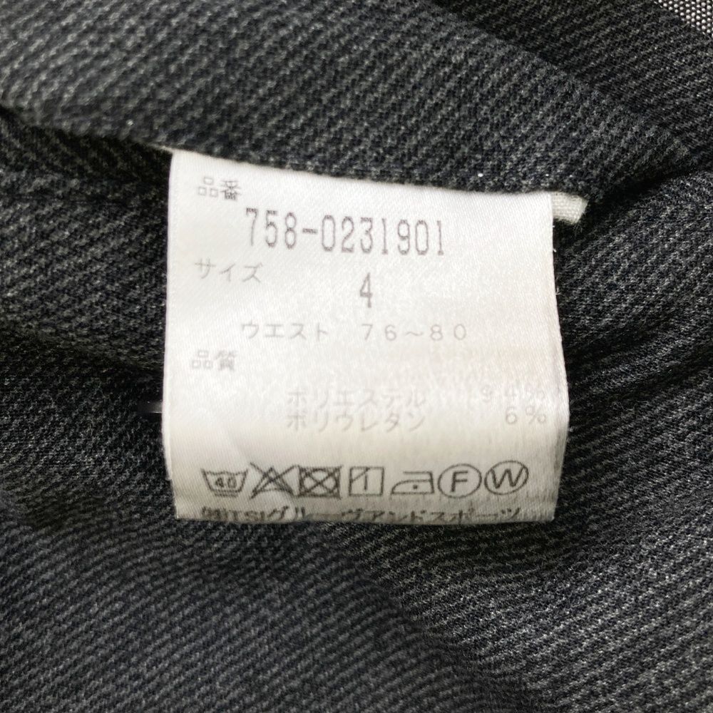 サイズ：4 MASTER BUNNY EDITION マスターバニーエディション