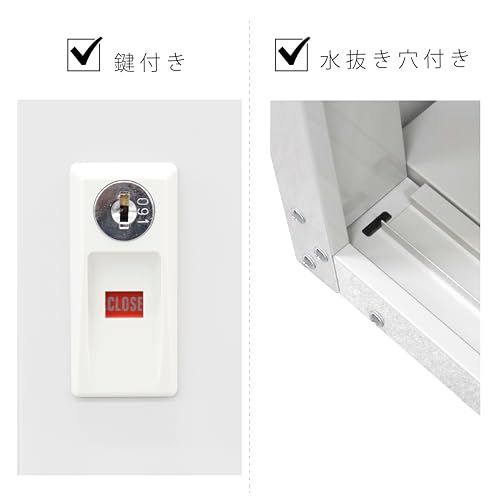 グリーンライフ 物置 収納庫 屋外 小型 【日本製】棚板1枚・鍵付き(幅