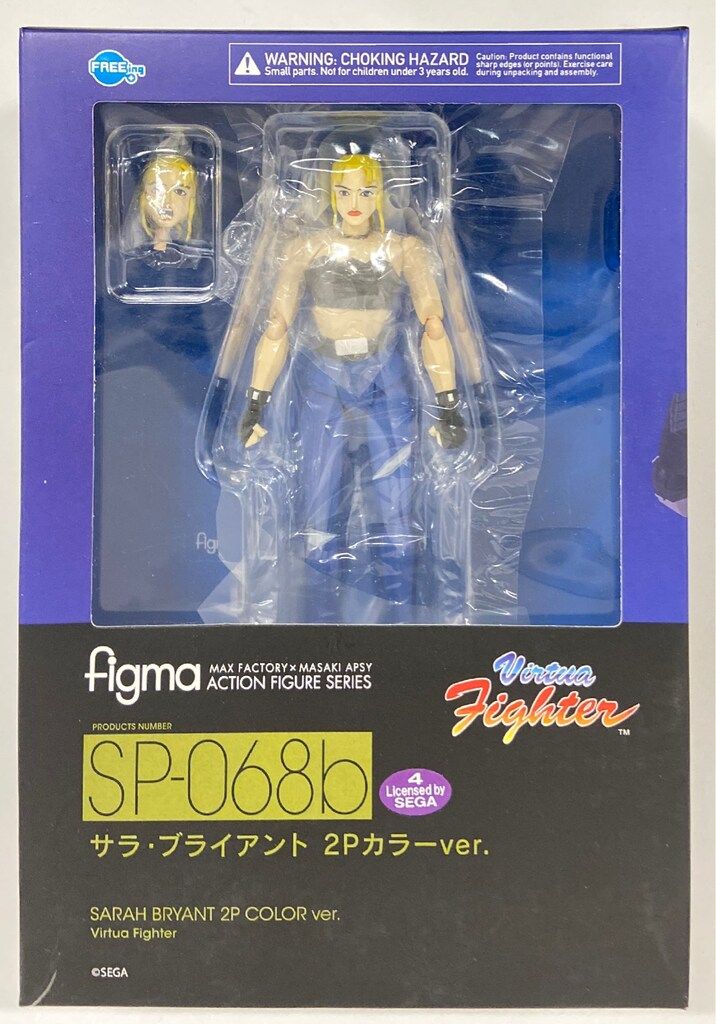 FREEing figma サラ・ブライアント 2Pカラーver. SP-068b - メルカリ