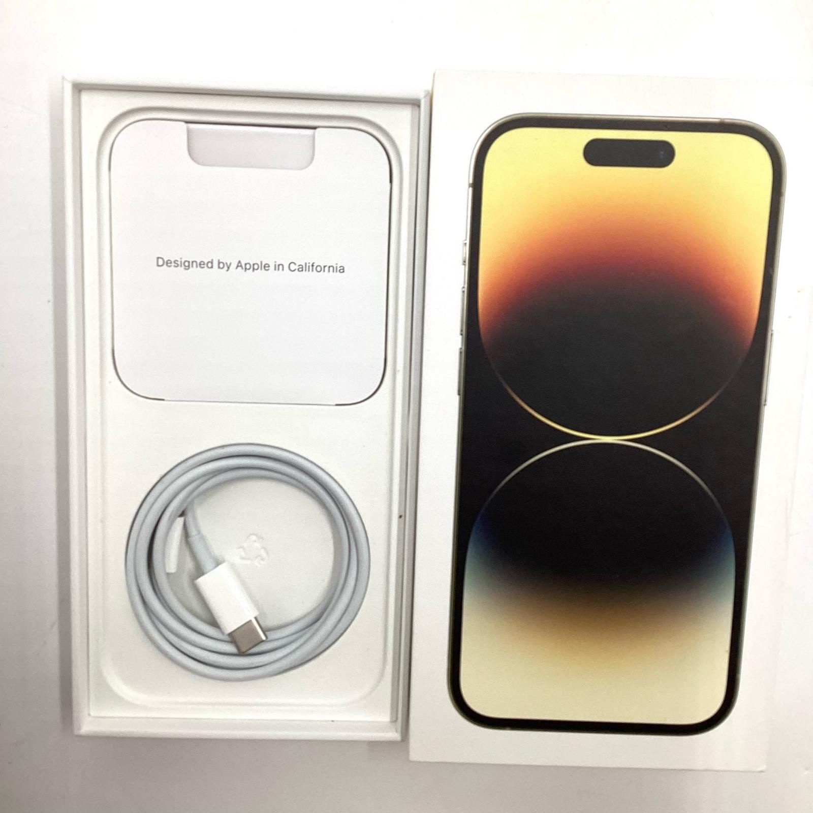 iPhone 14 Pro 256GB ゴールド docomo 白ロム 動作確認済 82%【全額