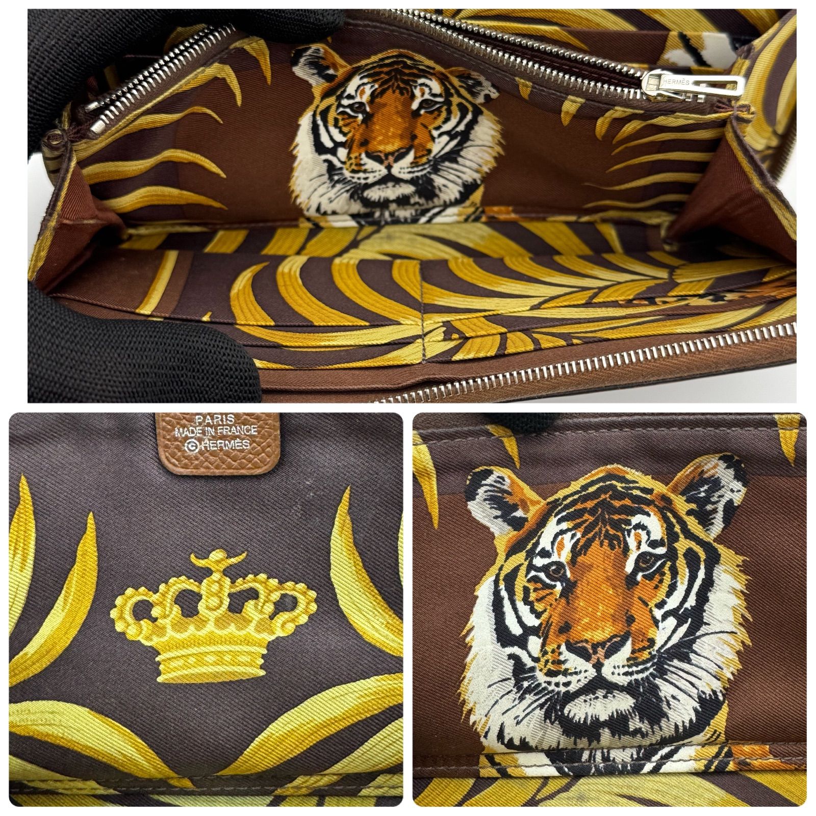 HERMES アザップ 長財布 赤色（虎柄） HERMES アザップシルクイン