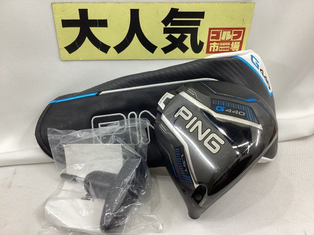 ピン G440 LST ドライバー/ヘッド単品 カバー＆レンチ付き//9[5859