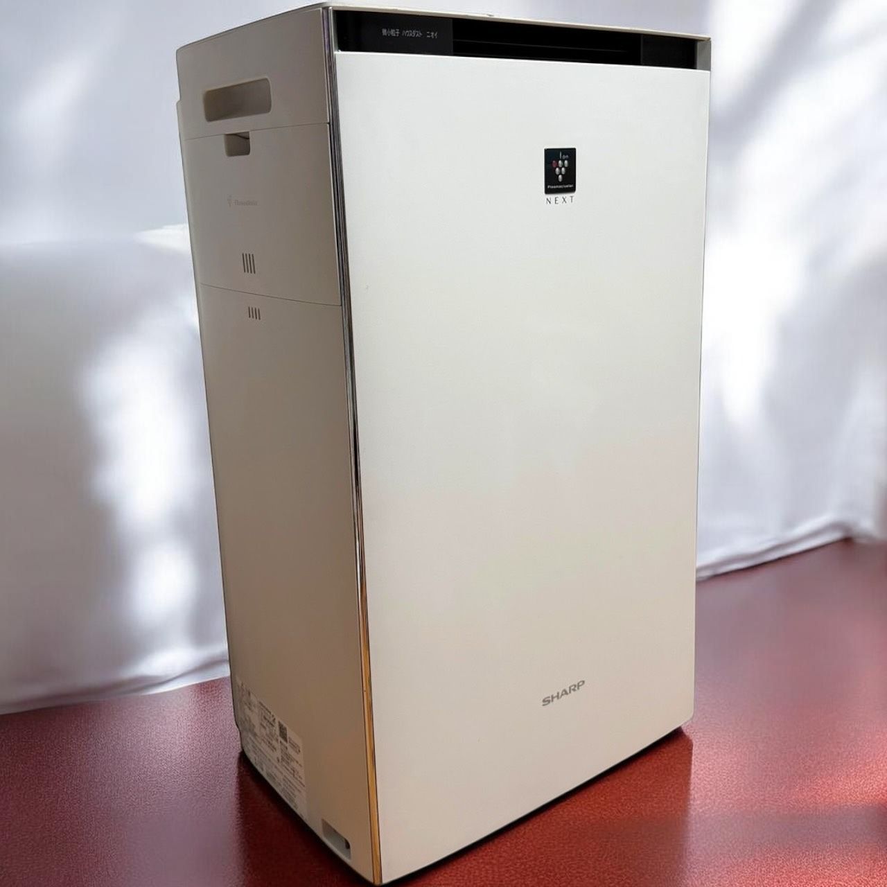 美品 KI-P75YX-W SHARP シャープ プラズマクラスター空気清浄機 ☆送料無料 美品 SHARP シャープ KI-P75YX W ホワイト 加湿空気清浄機