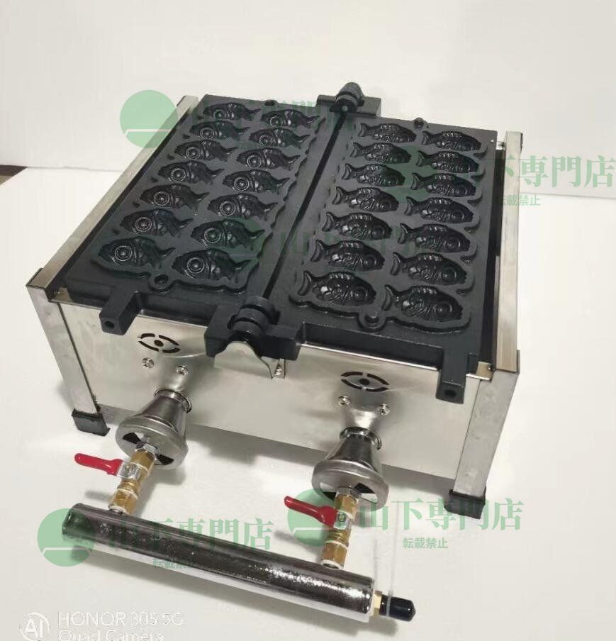 たい焼き器 ミニ 業務用 屋台 ガス LPガス ミニたい焼き器 14匹焼ける！タイ焼き 鯛焼き ガス式/業務用